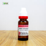 Blatta Orientalis Ø (20ml) - Image 2