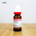 Blatta Orientalis Ø (20ml) - Image 3