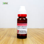 Allium Sativum Ø (20ml) - Image 2