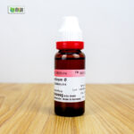 Allium Sativum Ø (20ml) - Image 3