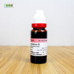 Rhus Toxicodendron Ø (20ml) - Image 3