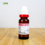 Lycopodium Ø (20ml) - Image 2