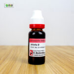 Alfalfa Ø (20ml) - Image 2