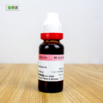 Alfalfa Ø (20ml) - Image 3