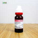 Berberis Aquifolium Ø (20ml) - Image 3