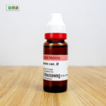 Erigeron Can Ø (20ml) - Image 3