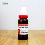 Teucrium Marum Verum Ø (20ml) - Image 2