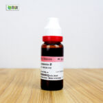 Bellis Perennis Ø (20ml) - Image 2