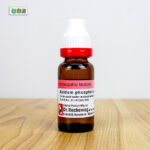 Acidum Phosphoricum Ø (20ml) - Image 2