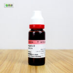 Berberis Vulgaris Ø (20ml) - Image 3