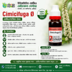Cimicifuga Ø (20ml)