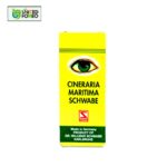 Cineraria Maritima Eye Drops