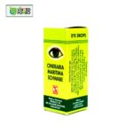 Cineraria Maritima Eye Drops - Image 2