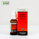 Syzygium Drops