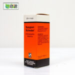 Syzygium Drops - Image 3
