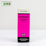 Hepatoplant Drops - Image 2