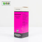 Hepatoplant Drops - Image 3