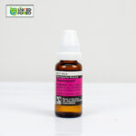 Hepatoplant Drops - Image 4