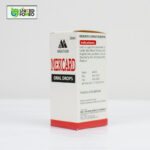 Mekcard Gold Drops - Image 3
