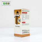 T14 – Increase Height - Image 3