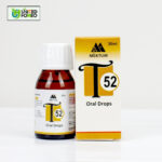T52 – Hepatitis