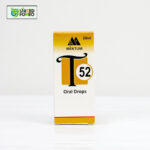 T52 – Hepatitis - Image 2