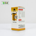 T52 – Hepatitis - Image 3