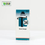 T34 – Urinary Disease - Image 2