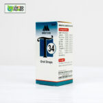 T34 – Urinary Disease - Image 3