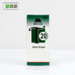 T20 – Acne Pimple - Image 2