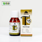 T15 – Bed Wetting