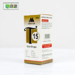 T15 – Bed Wetting - Image 3