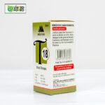 T18 – Tonsilitis - Image 3