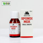Spondi Mek