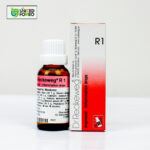 Dr. Reckeweg R1