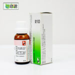 Dr. Reckeweg R10 - Image 3