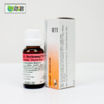 Dr. Reckeweg R11 - Image 3