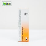 Dr. Reckeweg R11 - Image 2