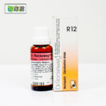 Dr. Reckeweg R12