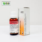 Dr. Reckeweg R12 - Image 3
