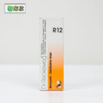 Dr. Reckeweg R12 - Image 2