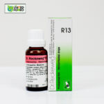 Dr. Reckeweg R13