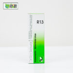 Dr. Reckeweg R13 - Image 2