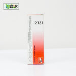 Dr. Reckeweg R131 - Image 2