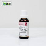 Dr. Reckeweg R131 - Image 4