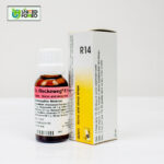 Dr. Reckeweg R14 - Image 3