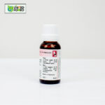 Dr. Reckeweg R14 - Image 4
