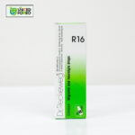 Dr. Reckeweg R16 - Image 2
