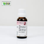 Dr. Reckeweg R16 - Image 4