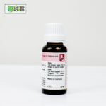 Dr. Reckeweg R18 - Image 4